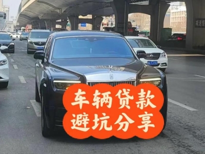 遵化汽车抵押贷款中押本不押车贷款需要什么材料?